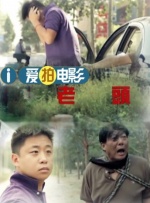 火影网站